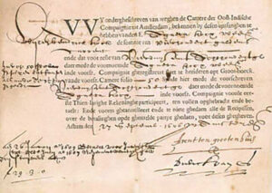 為什麼股票會有漲跌